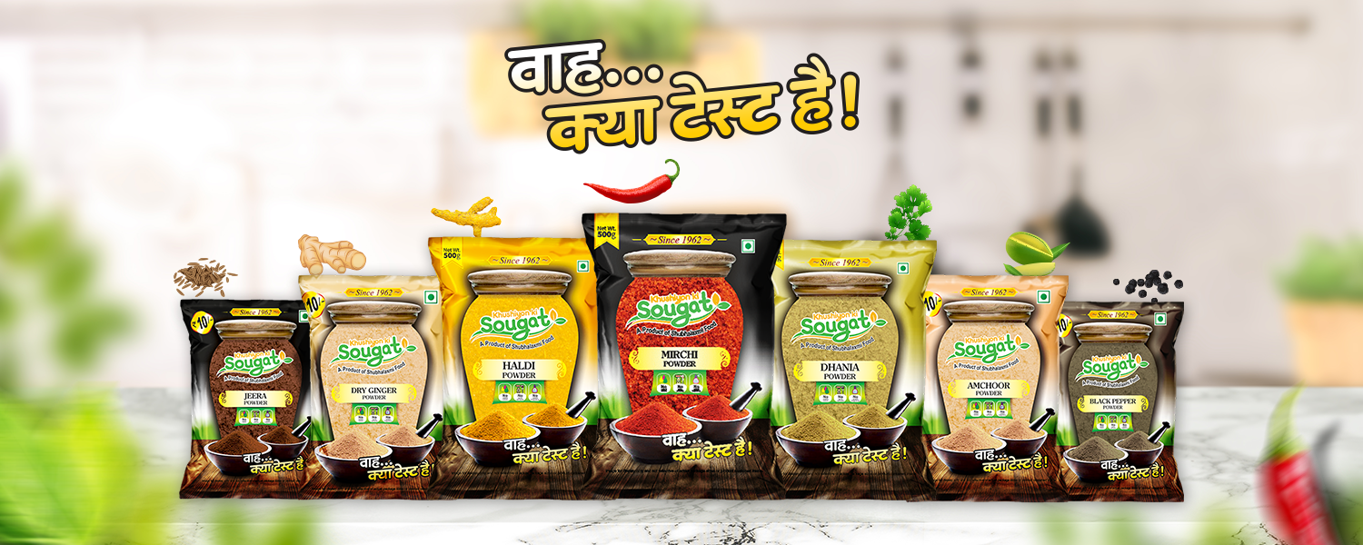 Sougat Foods